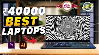 Top 5 Best Laptops Under 40000 2023 i5 11th Gen Laptops Editing Gaming Office Work Best Laptops [upl. by Enrica]