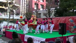 2014年 横浜中華街＜春節娯楽表演＞ 龍 舞＝神戸市立兵庫商業高校 [upl. by Noivax46]