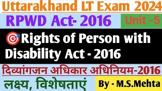 RPWD Act2016Rights of person with Disability Act 2016दिव्यांगजन अधिकार अधिनियमfor ukpsc Uksssc [upl. by Ahtiekahs]