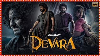 Devara 2024 Telugu  NTR Jahnavi kapoor New Telugu Movies 2024 Full Movie  Review and Facts [upl. by Arutnev]