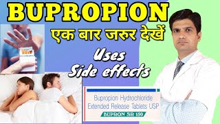 Domperidone Tablets ip 10 mg uses in Hindi  Domperidone Tablet  Vomistop  Domstal  Dom dt tablet [upl. by Scrivens]