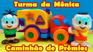 CAMINHÃO DE PRÊMIOS TURMA DA MÔNICA CEBOLINHA E CASCÃO  FORMAS GEOMÉTRICAS TiaCris [upl. by Mathilde]