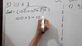 Multiplication using Expanded Notationpart2 Mathematics  Grade 4  CBSE  Lots Of Tutorials [upl. by Rochette]