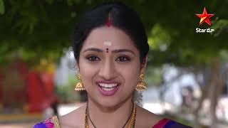 Kathalo Rajakumari  Full Episode 147  Telugu Serial  Star Maa Serials  Star Maa [upl. by Osicran980]