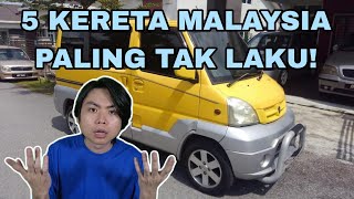 5 Kereta Malaysia Paling Tak Laku [upl. by Joe]