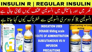 Insulin R uses in urdu  Insulin Regular uses  Short acting insulin  types of insulin  Humulin R [upl. by Aihsenal]