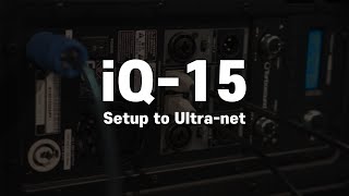 TurboSound 쉽고 빠른 울트라넷 셋업  IQ15 amp IQ10 [upl. by Home]