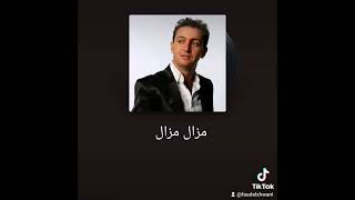 faudel zhwani mazal mazal cover cheb akil [upl. by Armat]