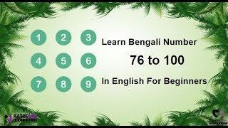 Learn Bengali Number 76 to 100 In English For Beginners [upl. by Thibault]