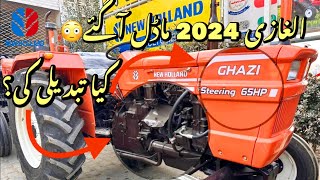 2024 Model Al Ghazi Tractor 2024 Model Fresh Model Tractor Tractor Latest Price 2024 [upl. by Soalokcin323]