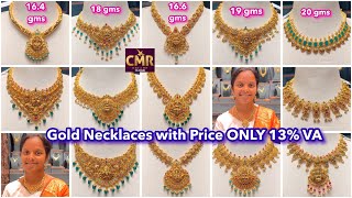 New Necklaces Collection with Price  ONLY 13VA  Latest Gold Necklace Designs with Price necklace [upl. by Yelrebmyk286]