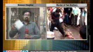 Sialkot two 2 brothers murder updatesflv [upl. by Nosmas]