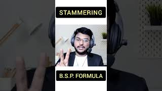 Stammering cure exercise and Tips BSP formula  Stammering problem solution Wasim Anwar [upl. by Essyle749]