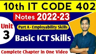 Basic ICT Skills Class 10 Information TechnologyComplete Chapter  Employability Skills [upl. by Ahsinid]