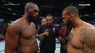 Jon Jones VS Thiago Santos [upl. by Melodee]