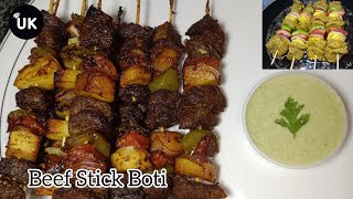 How To Make Beef Stick Tikka Boti  Beef Stick Boti Recipe  Uzmas Kitchen  UK [upl. by Shaylyn]