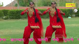 Meri Kamar Pe Choti Full  HD  मेरी कमर पे चोटी जुलम करे  Mewati Song 2018 [upl. by Blanca597]