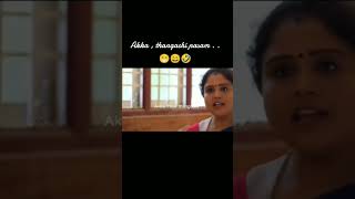 Akka thangaci status shortsfeed tamil trendingshorts [upl. by Nyrak477]