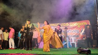 Lakshmi Bava Song Dance Performance  AB Events Nellore [upl. by Econah316]