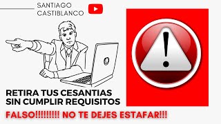 ⚠️ RETIRO DE CESANTIAS  ALERTA ⚠️ [upl. by Avner]