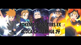 Pokémon Masters EX  Alola Challenge HoF No 24 [upl. by Onailil]