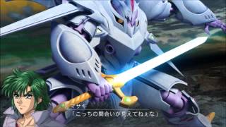 Super Robot Taisen OG Saga Masou Kishin F Coffin Of The End Cybuster All Attacks [upl. by Aniretake715]