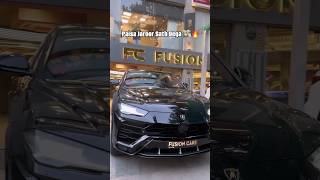 New Lamborghini Urus 💸🔥 Rachit Rojha rachitrojha supercar lamborghini shorts [upl. by Aihsoek]