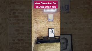 Veer Savarkar Cell in Andaman Jail andaman veersavarkar travel travelvlog [upl. by Acimad]