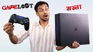 I Bought PS4 Pro 1TB From Gameloot  Is it Safe Website [upl. by Scrivings]