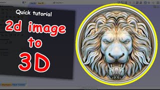 Tutorial Aspire  how to convert a 2d image to 3d image using Lithophanes [upl. by Filbert]