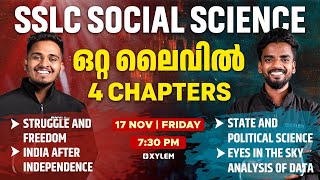 SSLC Social Science  History Chapter  6 7 amp 9  Geography Chapter  6  Xylem SSLC [upl. by Adrianne755]