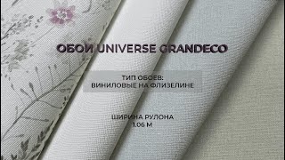 Обои Universe 4 Grandeco Французские мотивы Универсальные обои [upl. by Airetas]