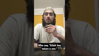 Surah Kahf Recitation 2  Abdallah Al Abd Allah quran quranrecitation islam islamic [upl. by Kaitlyn]