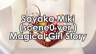 Magical Girl Story Sayaka Miki scene0 ver [upl. by Henn]