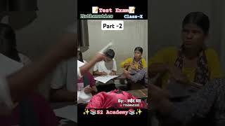 Test exam part 2 coaching examexam motivation [upl. by Scottie]