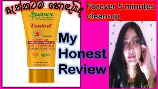 4rever 5 Minutes Venivel CleanupMY HONEST REVIEW [upl. by Kubis]