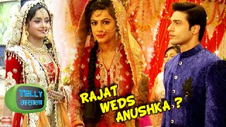 Rajat Weds Anushka In Shastri Sisters   Colors Show [upl. by Vine]