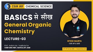 Basics of GOC For CSIR NET Chemical Science 2022  General Organic Chemistry [upl. by Ecaj]