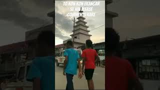 ekangarsarai vlogs🥰🥰🥰 trendingshorts to kon kon hai ekangar se hai please OVe comment Karen 🥰😘 [upl. by Darrick]