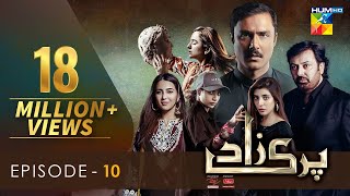 Parizaad Episode 10  Eng Subtitle  Presented By ITEL Mobile NISA Cosmetics amp West Marina  HUM TV [upl. by Patman]