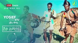 New Eritrean Music 2023Hot Guayla  Yosief Genetu [upl. by Klockau]