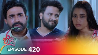 Jaanu  Episode 420  20241003  ITN [upl. by Atiuqan236]