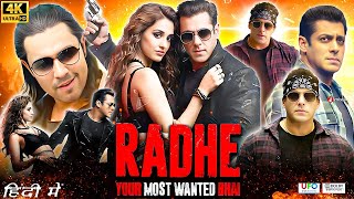 Radhe Full Movie  Salman Khan  Disha Patani  Randeep H  Jackie S Full Movie Explain amp Review [upl. by Hanselka]