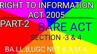 RTI ACT 2005 sec3amp4 bare act  Right to information and obligations of public authorities [upl. by Gilchrist]