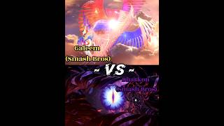 Galeem Vs Dharkon edit smashbros smashultimate 1v1edit nintendo mario capcutedit thankyou [upl. by Noreik758]