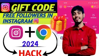 How to get instaup gift code  how to get instaup unlimited free coins  instaup gift code kaise le [upl. by Woodward179]