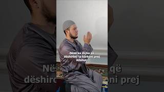 Namazi i natës lutje namaz Allah [upl. by Eiramnerual137]