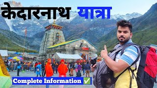 Kedarnath Yatra 2024  Kedarnath Tour  Kedarnath Yatra Cost  Kedarnath Yatra l Kedarnath Opening [upl. by Rivers]