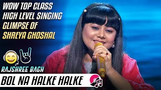 Rajshri Bag New Song Bol Halke Halke Bol Halke 2021 Song  Sa Re Ga Ma Pa 2021  Winner [upl. by Hepsoj168]