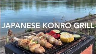 JAPANESE KONRO GRILL amp BINCHOTAN CHARCOAL  Portable Barbecue Indoor or Outdoor  Liezel’s World [upl. by Fassold]